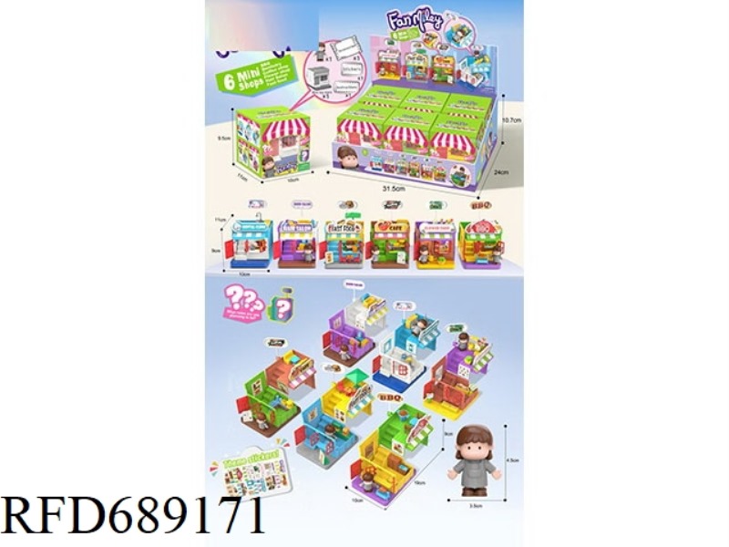 DIY PLAYHOUSE LIFE SCENE BOX SET 6 THEMES/PDQ BOX - PUZZLE CHILDREN'S TOYS ROLE PLAYING TOYS