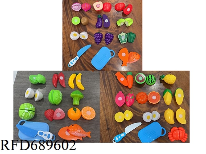 PLAY HOUSE CAN CUT FRUITS AND VEGETABLES
