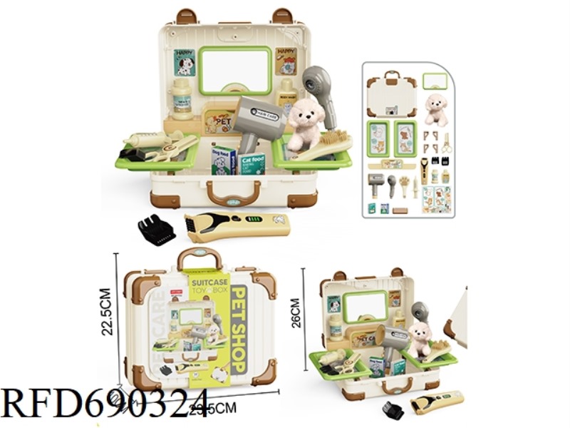 PET STORAGE SUITCASE