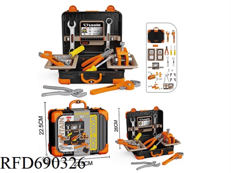 TOOL STORAGE SUITCASE