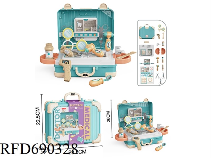 MEDICAL EQUIPMENT STORAGE SUITCASE