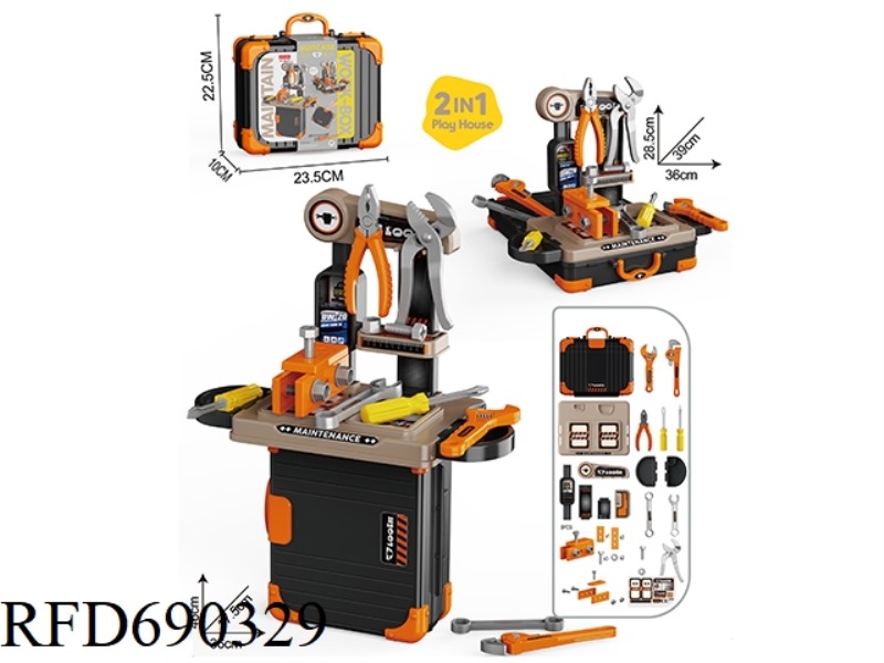 TOOL STORAGE SUITCASE 2-IN-1