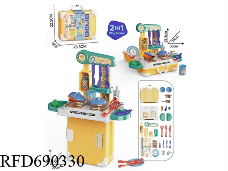 TABLEWARE STORAGE SUITCASE 2-IN-1