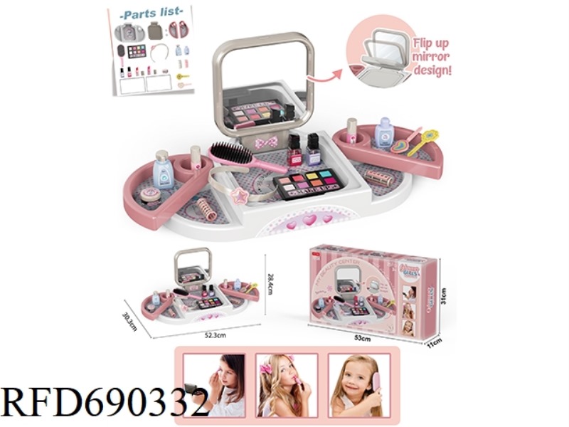 SQUARE VANITY MIRROR