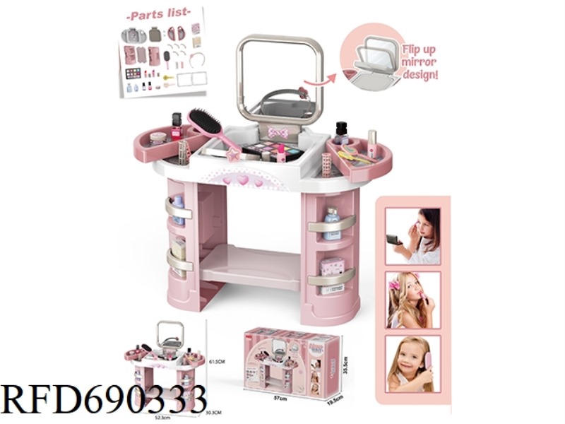 DRESSER