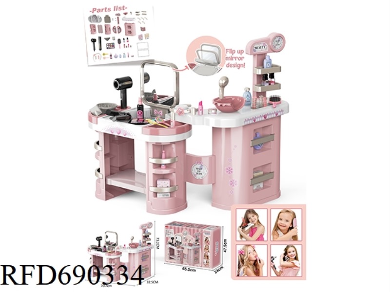 HAIRDRESSING SALON
