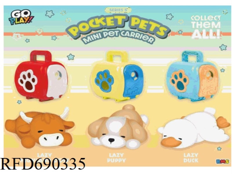 VINYL PETS CARRIE (3 ASST)