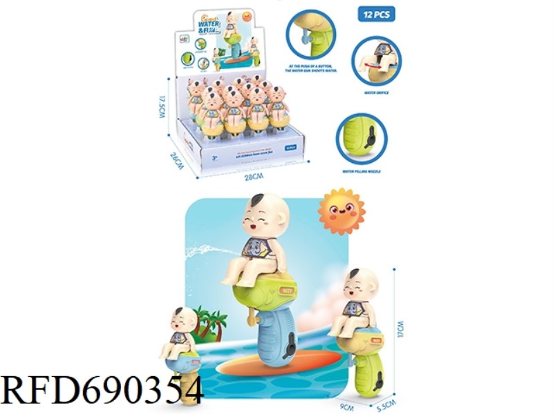 FUN DOLL TEASING WATER GUN 12PCS