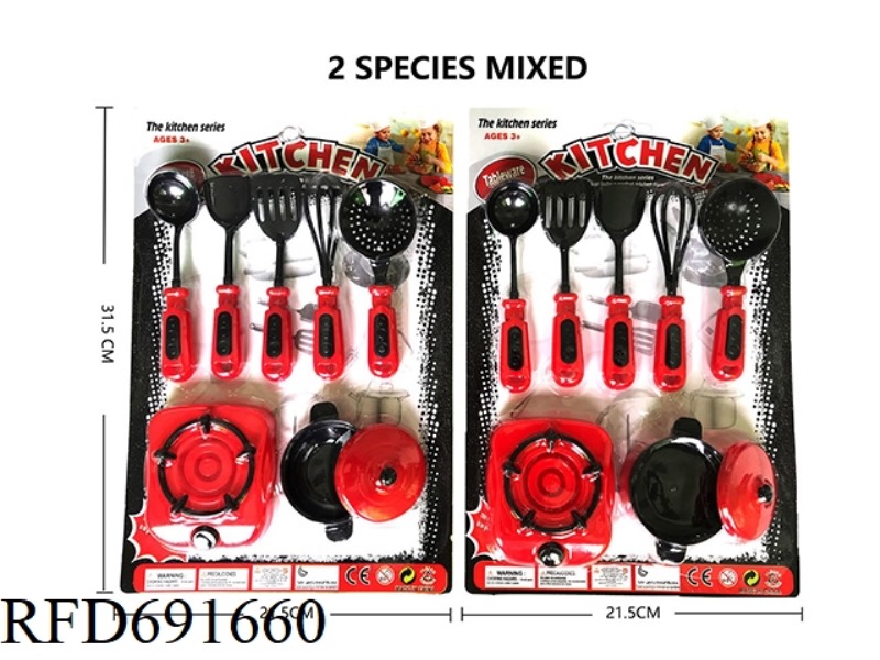 IMITATION REAL-COLOR CARTOON TABLEWARE (2 TYPES MIXED)