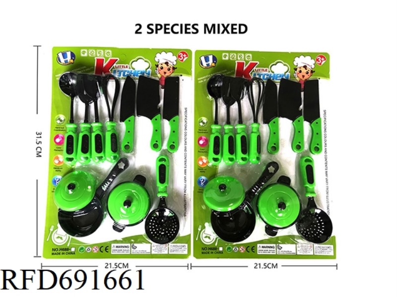 IMITATION REAL-COLOR CARTOON TABLEWARE (2 TYPES MIXED)