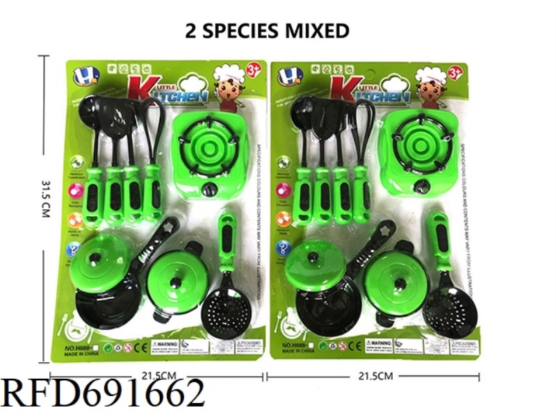 IMITATION REAL-COLOR CARTOON TABLEWARE (2 TYPES MIXED)