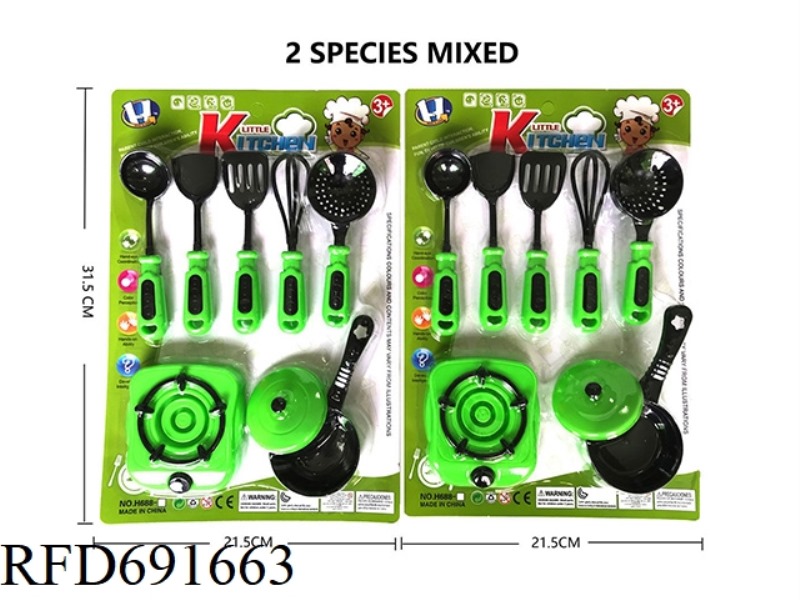 IMITATION REAL-COLOR CARTOON TABLEWARE (2 TYPES MIXED)