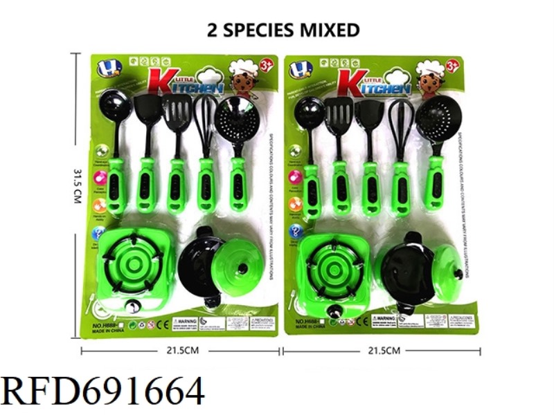 IMITATION REAL-COLOR CARTOON TABLEWARE (2 TYPES MIXED)