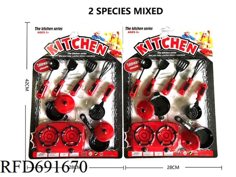 IMITATION REAL-COLOR CARTOON TABLEWARE (2 TYPES MIXED)