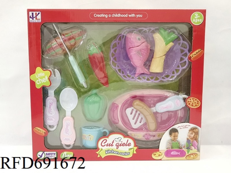 CHERRI FRASER SET