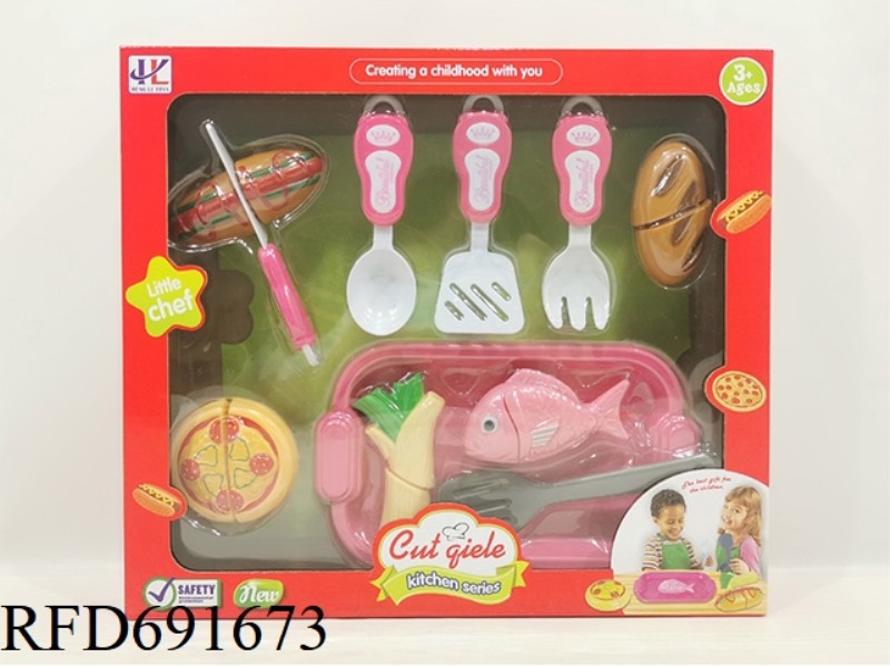 CHELE SET (SQUARE PLATE)