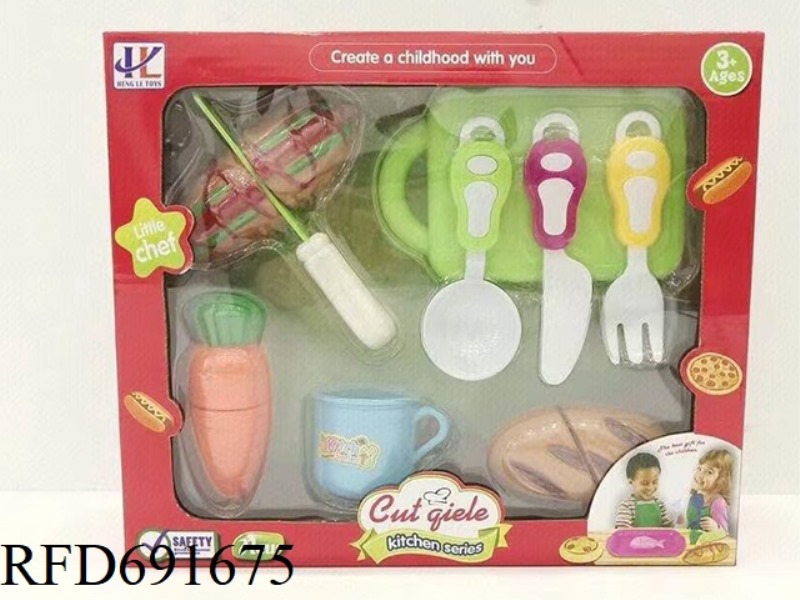 CHEESE BREAD SET