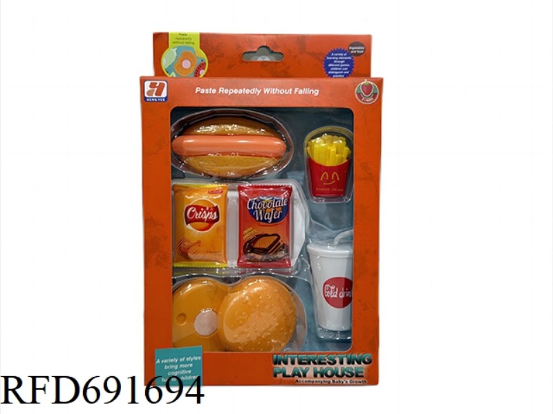 HOUSE BURGER SET 8PCS