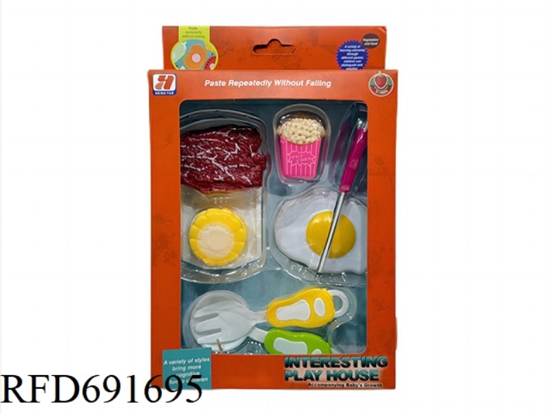 FAMILY STEAK SET 9PCS