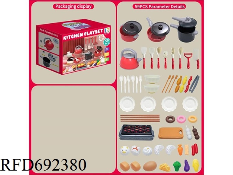 59 PIECE KITCHEN TOY SET - BRIGHT RED