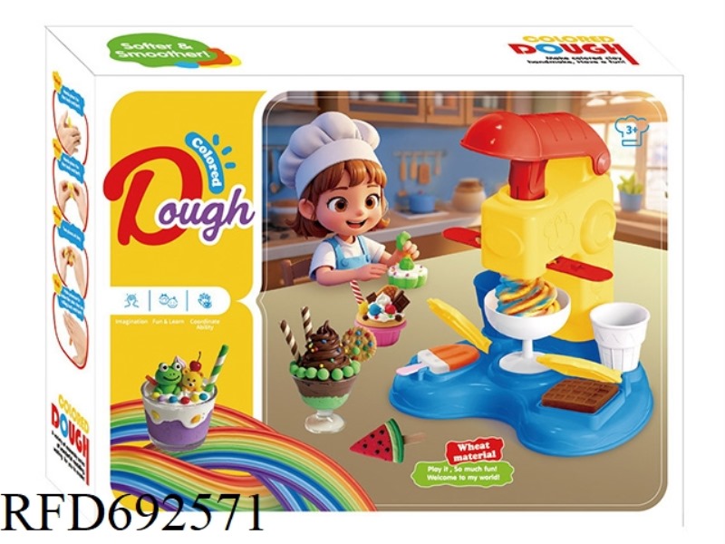 ICE CREAM MACHINE 6PCS