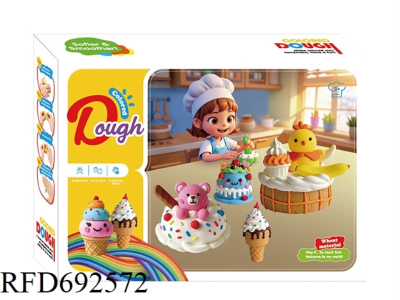 SUMMER ICE CREAM 8PCS
