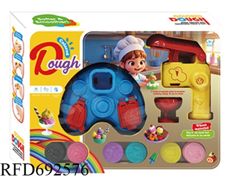 COLORFUL ICE CREAM MACHINE 6PCS
