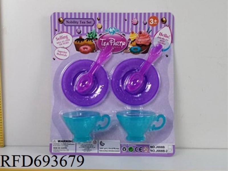 TRANSPARENT TEA SETS FOR PLAYING HOUSE
