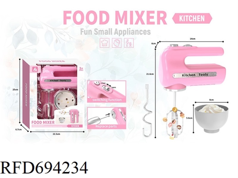 HOME APPLIANCE SIMULATION MIXER (FUNCTION: ELECTRIC MIXING, BATTERY 2*AA NOT INCLUDED)