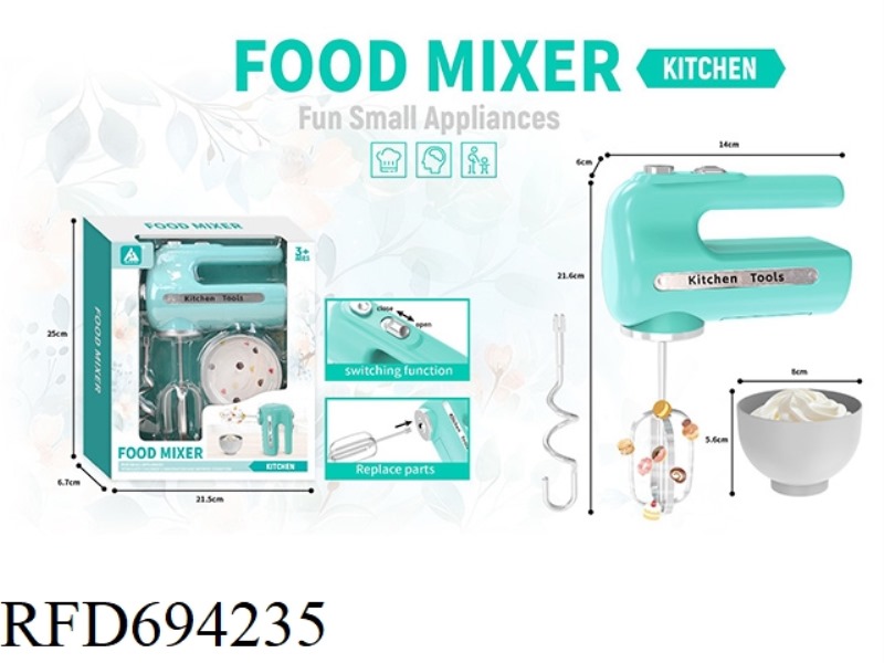 (GCC)HOME APPLIANCE SIMULATION MIXER (FUNCTION: ELECTRIC MIXING, BATTERY 2*AA NOT INCLUDED)