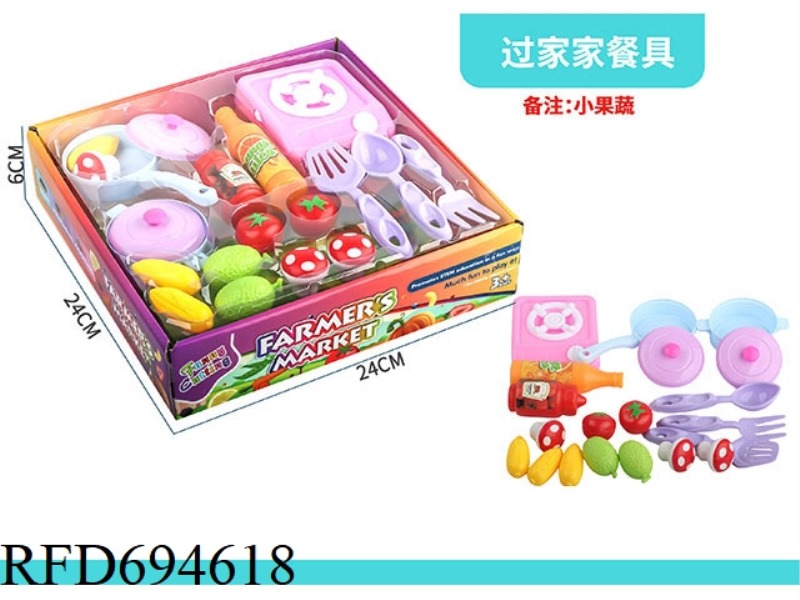 18PCS OF FRUITS AND VEGETABLES