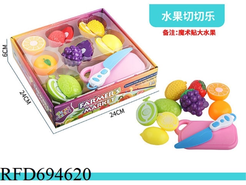 FRUIT AND VEGETABLE CUTTING 8PCS