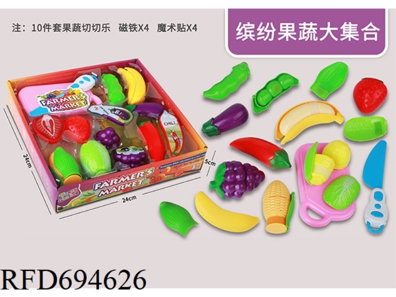 FRUIT PLATE SET 10PCS