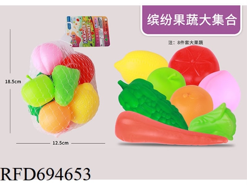 9PCS VEGETABLE CUTLERY