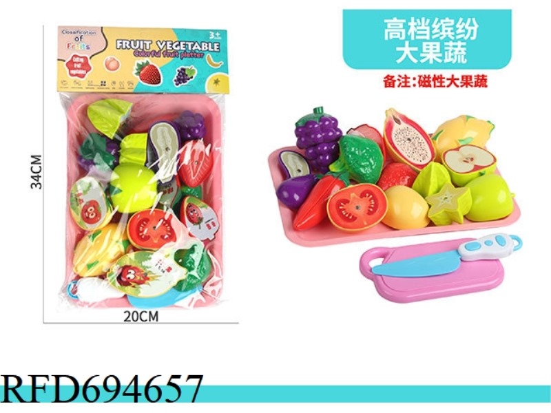 12 PIECES OF SLICED FRUITS AND VEGETABLES