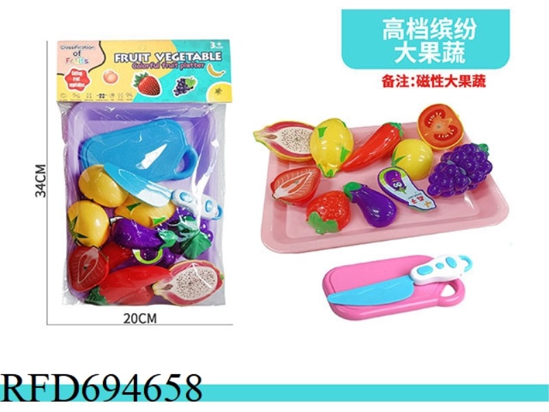 CUT AND ENJOY 9PCS OF LARGE FRUITS AND VEGETABLES