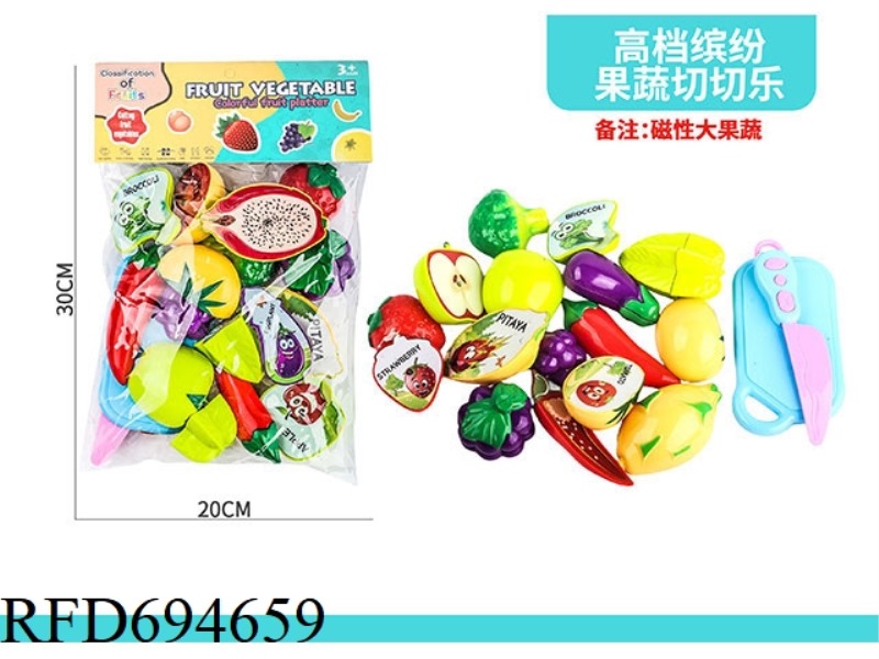 11 PIECES OF SLICED FRUITS AND VEGETABLES