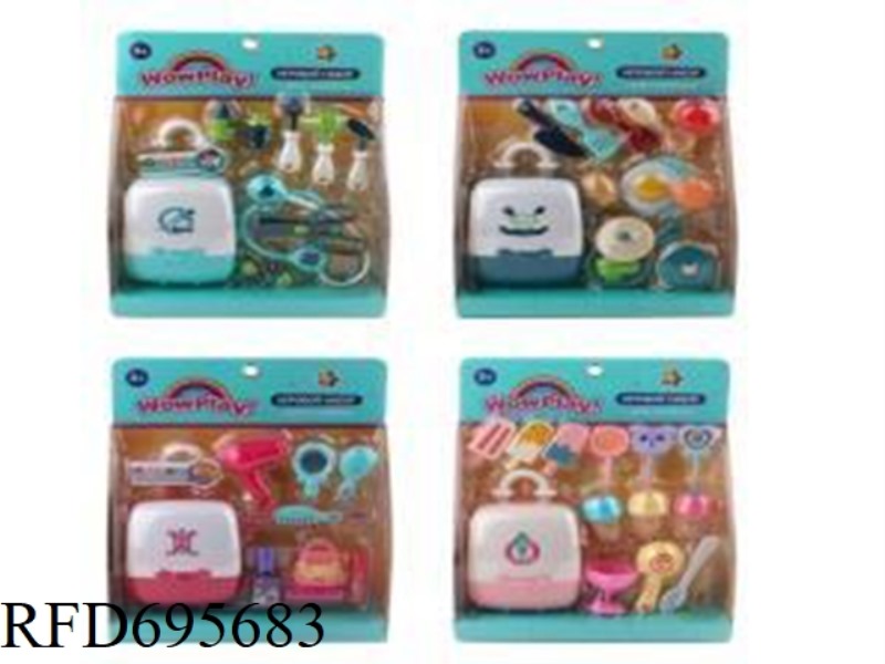 PLAY HOUSE TOY SET