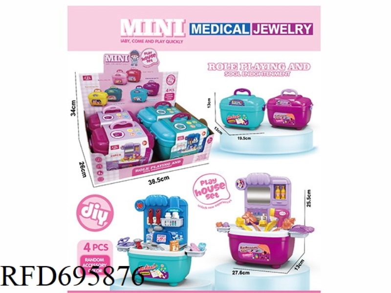 4 MINI MEDICAL EQUIPMENT STORAGE BUCKETS AND DRESSING STORAGE BUCKETS