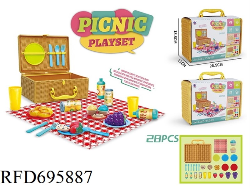 PICNIC BASKET SET