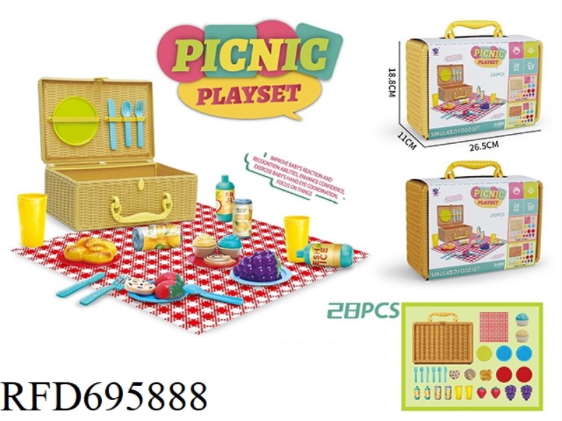 PICNIC BASKET SET