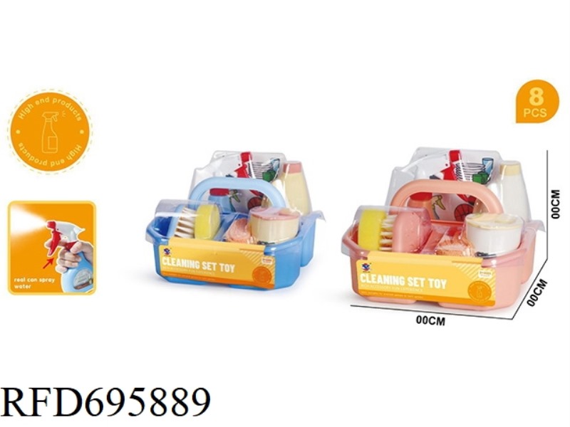 HANDHELD SANITARY WARE SET