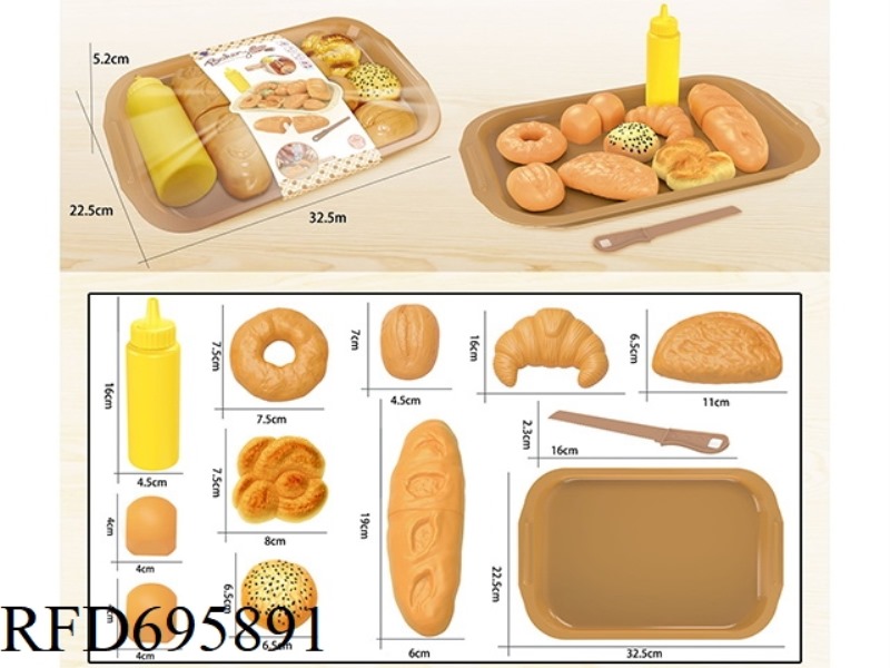 BREAD TRAY SET WITH BOTTLE