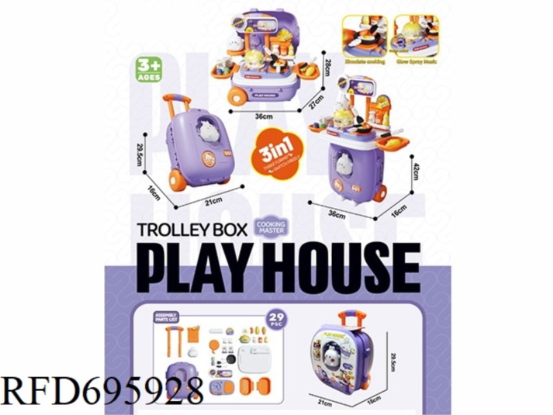 PLAY HOUSE LUGGAGE (KITCHEN VERSION) WITH SMOKE FUNCTION (3 NO. 7 BATTERIES/NOT INCLUDED)