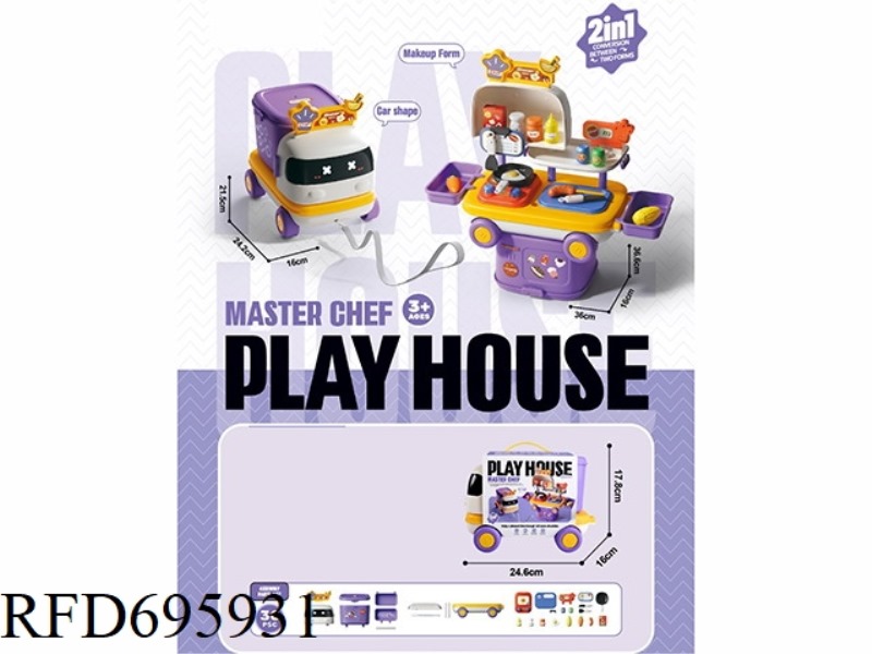 PLAYING HOUSE, SMALL CAR, KITCHEN, COOKING, PLAYING HOUSE, SIMULATION KITCHEN SET, CHILDREN'S MINI K