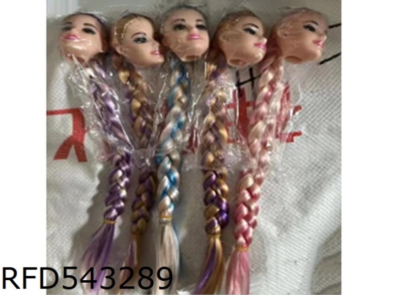 HAIR 12 INCHES LONG MIXED COLOR