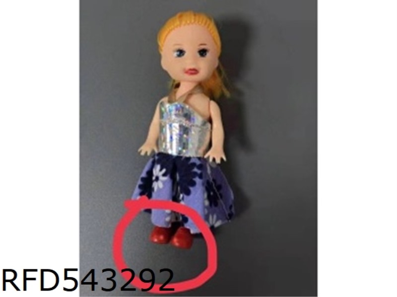 1 PAIR OF 3-INCH SMALL BABP SHOES