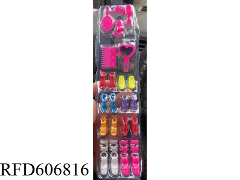 gadgety