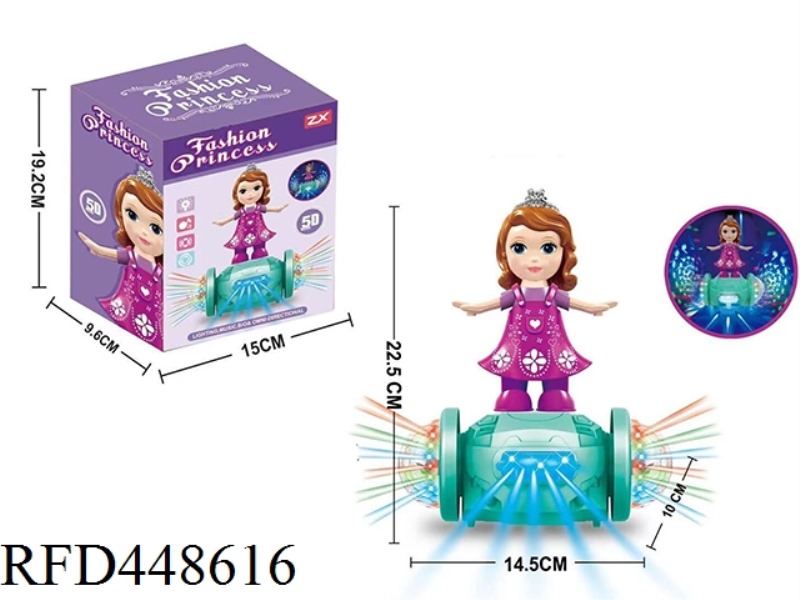 ELECTRIC UNIVERSAL COLORFUL LIGHT MUSIC SOPHIA