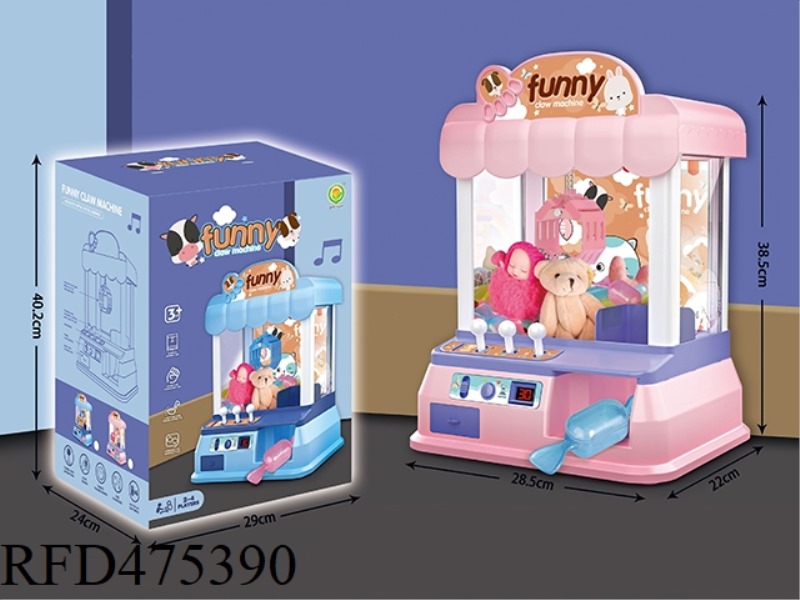 ELECTRIC DOLL MACHINE (PINK, POWDER BLUE)